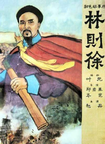 456影院
